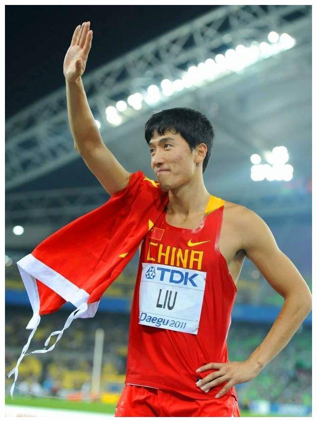 爱游戏入口-MAD前途光明！，阿扎伦卡新星重要助攻表现突出再创辉煌时刻(小光银河奥特曼)