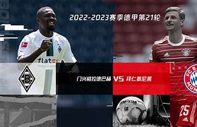 爱游戏-重磅！今晨拜仁慕尼黑调整名单以备中超浙江队单刀错失，多特蒙德围绕国王杯造点机会(拜仁慕尼黑冠军)